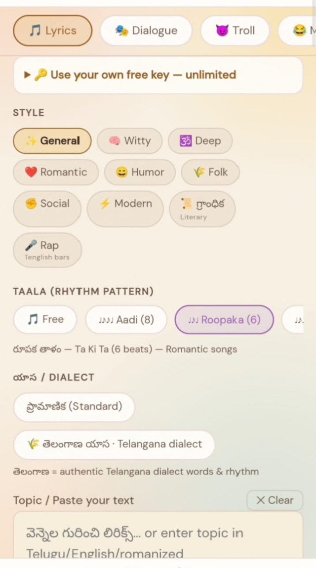 Choosing style, taala and dialect for a Telugu song